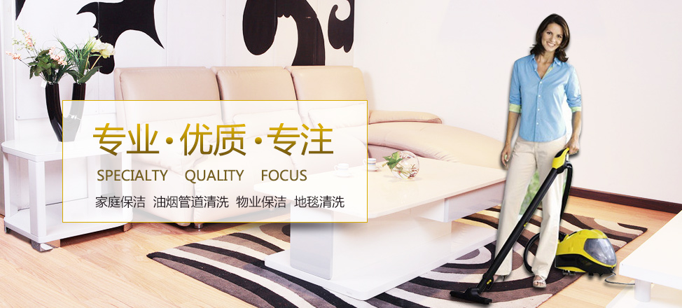 拍摄前期准备工作有哪些